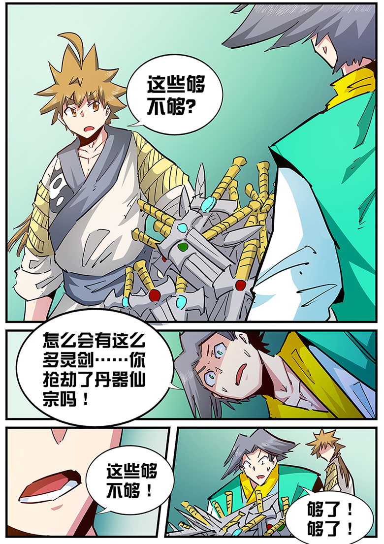 4.jpg