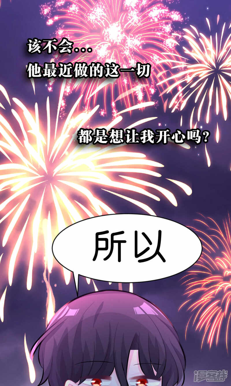 5be792728b47c-1500x2500.jpg!page-800