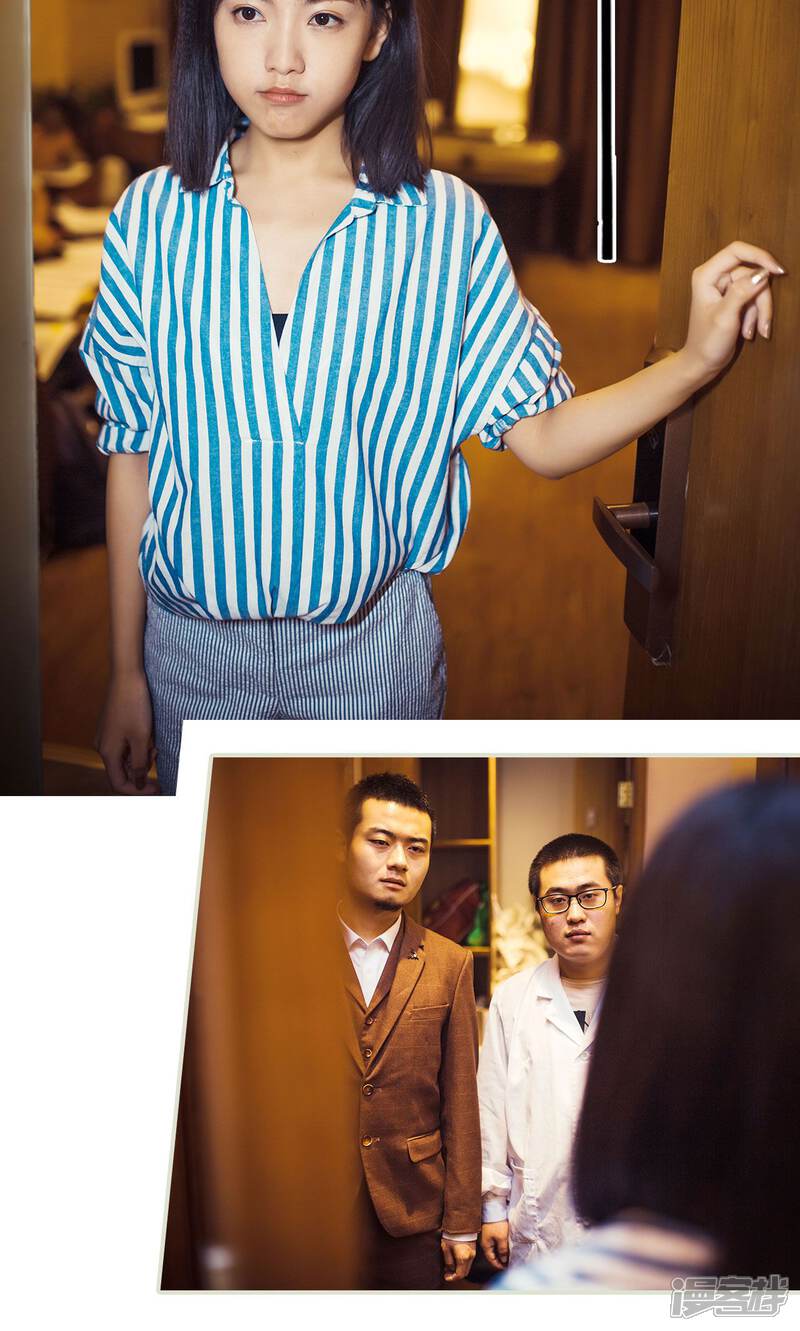 第111话-爵少的天价宝贝-剧能玩（第15张）