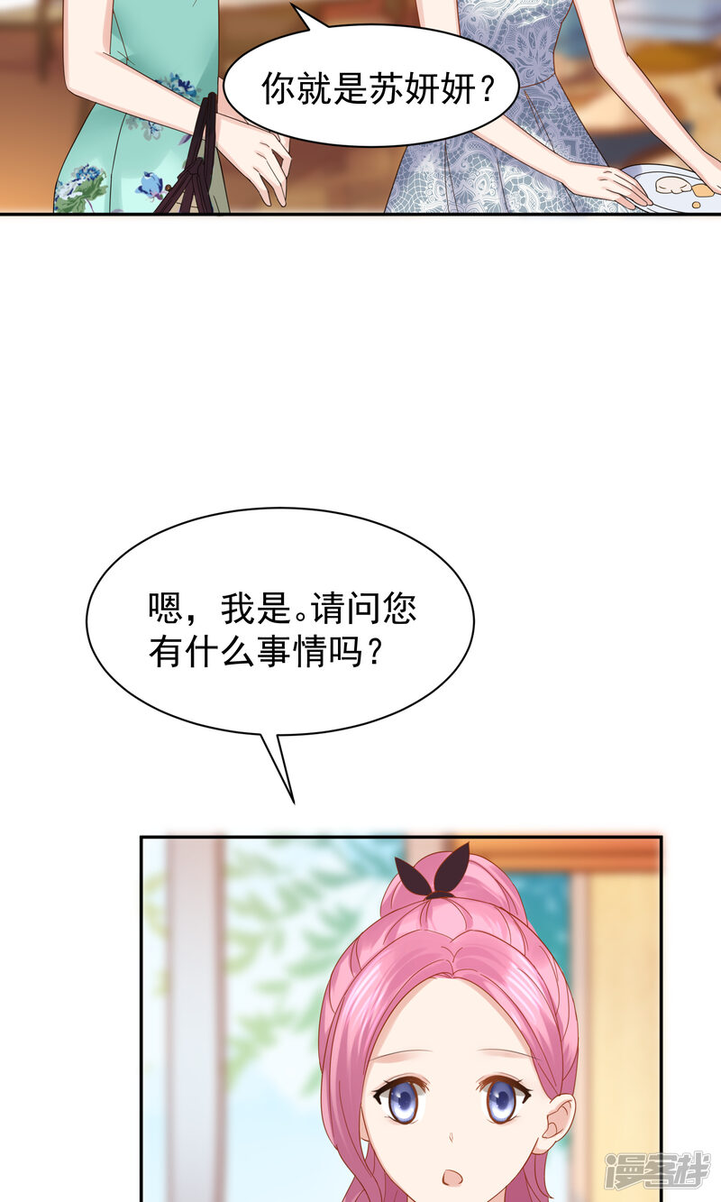 5be8d657a18eb-1600x2665.jpg!page-800