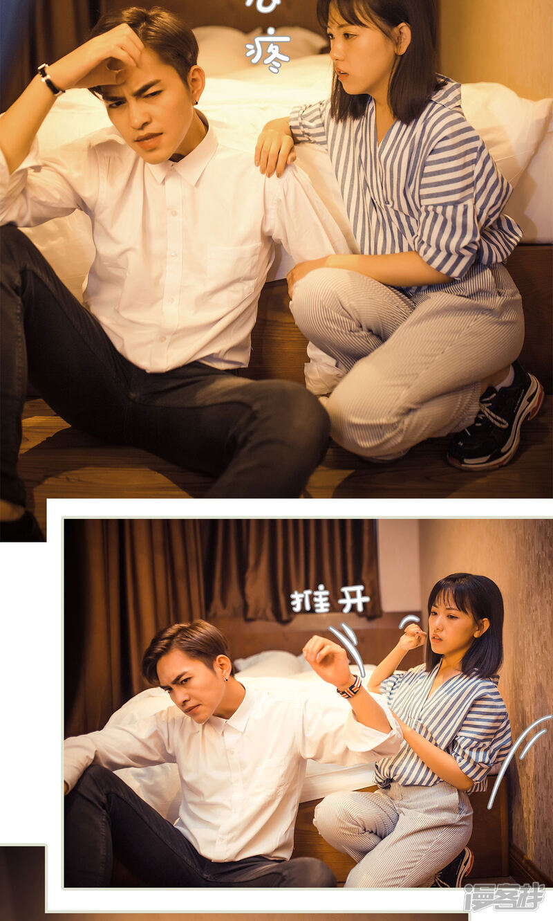 第112话-爵少的天价宝贝-剧能玩（第15张）