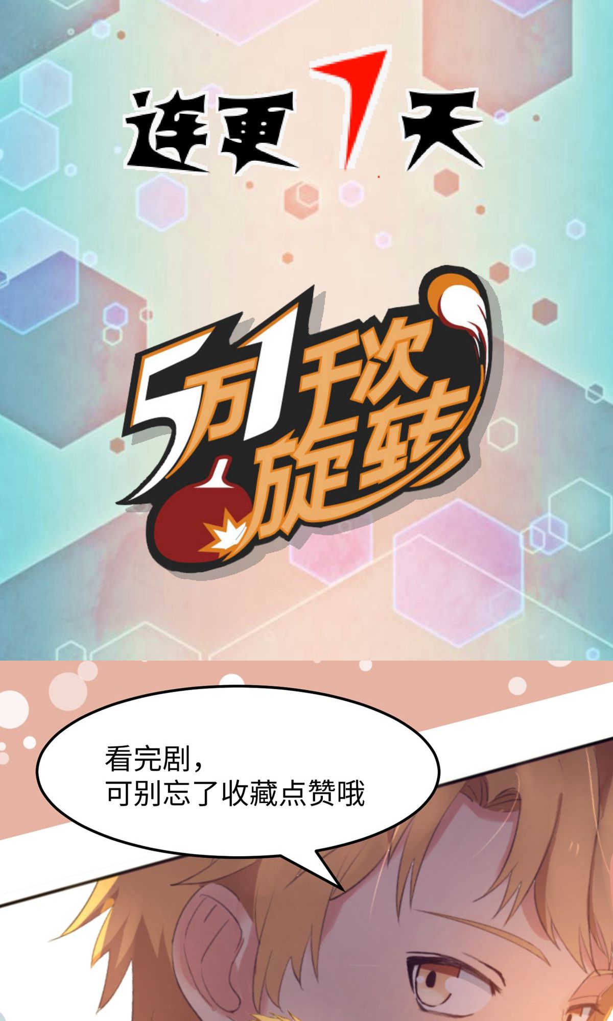 40