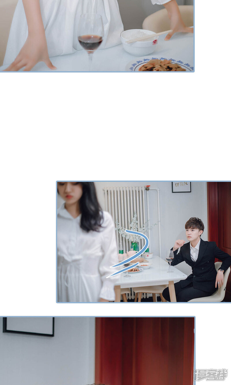 第93话-偏偏喜欢你-剧能玩（第10张）