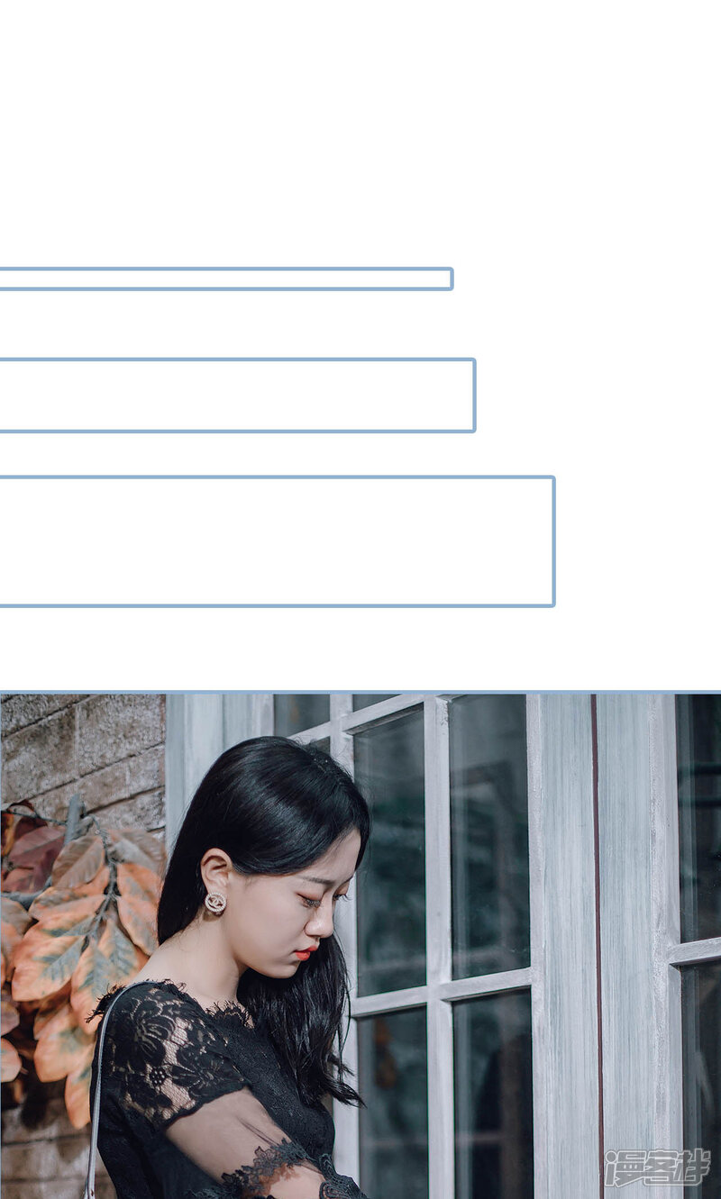 第93话-偏偏喜欢你-剧能玩（第15张）