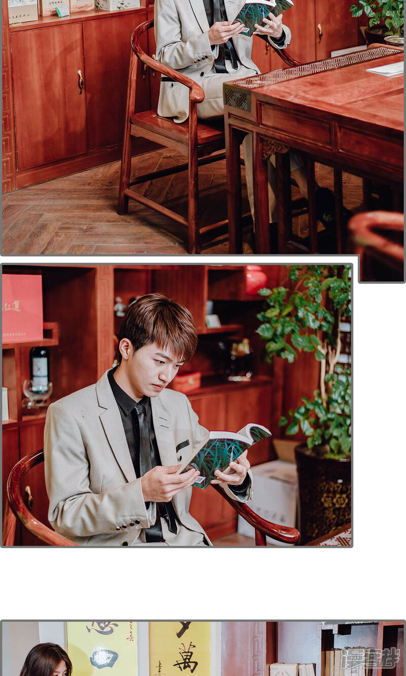 第44话-首席的替嫁新娘-剧能玩（第15张）