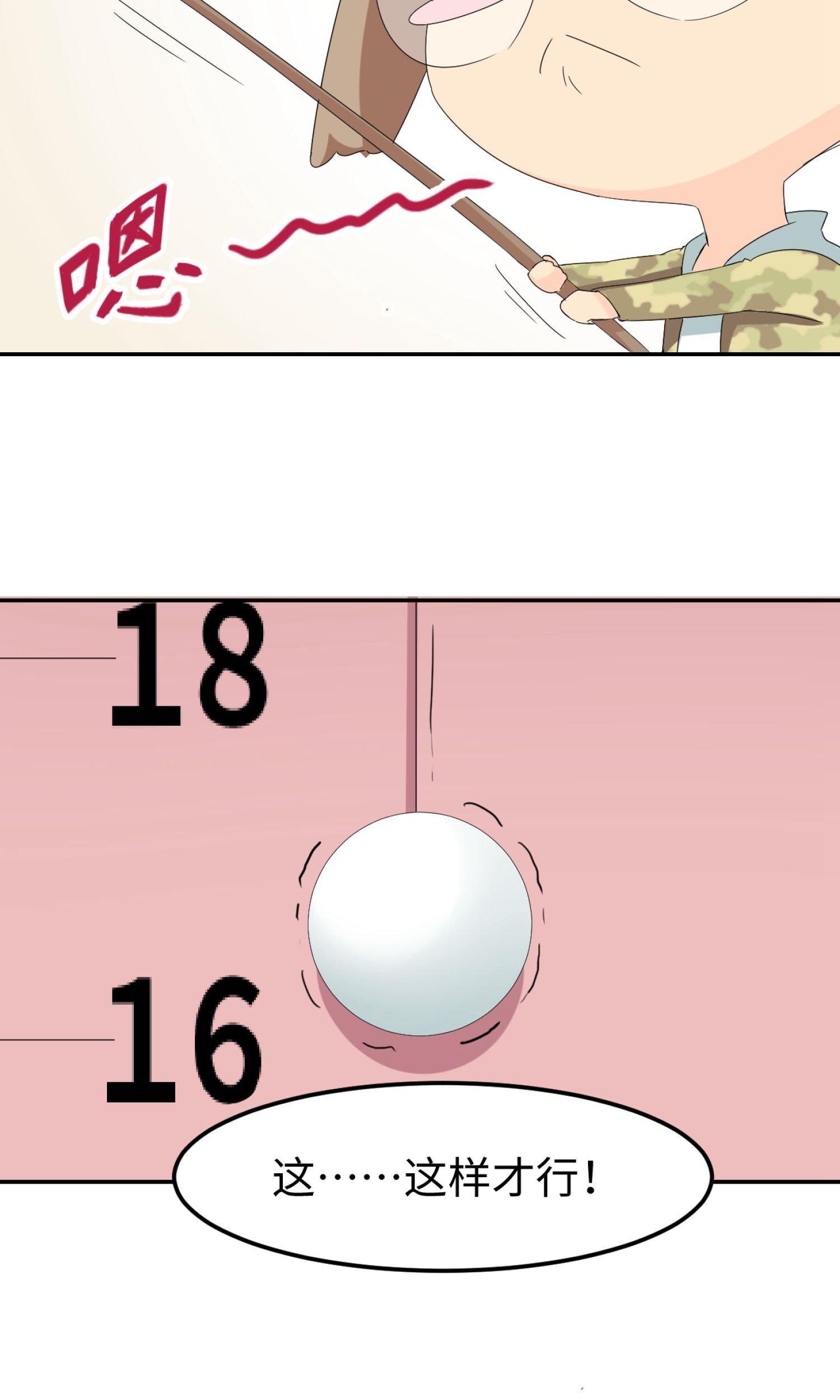 47