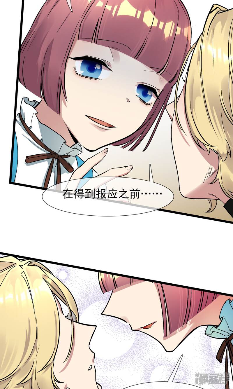 动漫《受孕庄园》3d 旧番∽ova催○指导