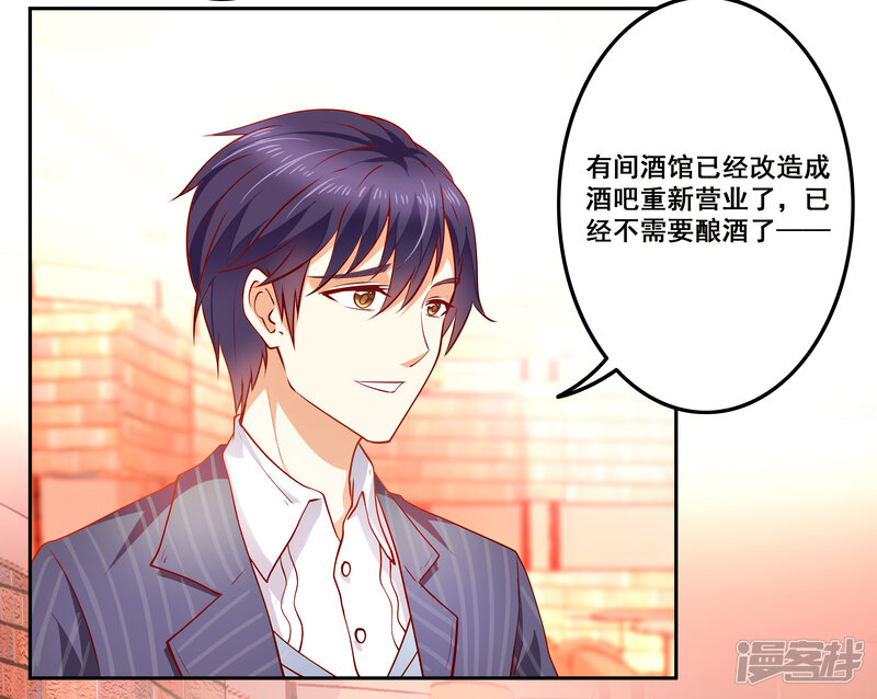 5bec1c5f671e6-2480x1978.jpg!page-800