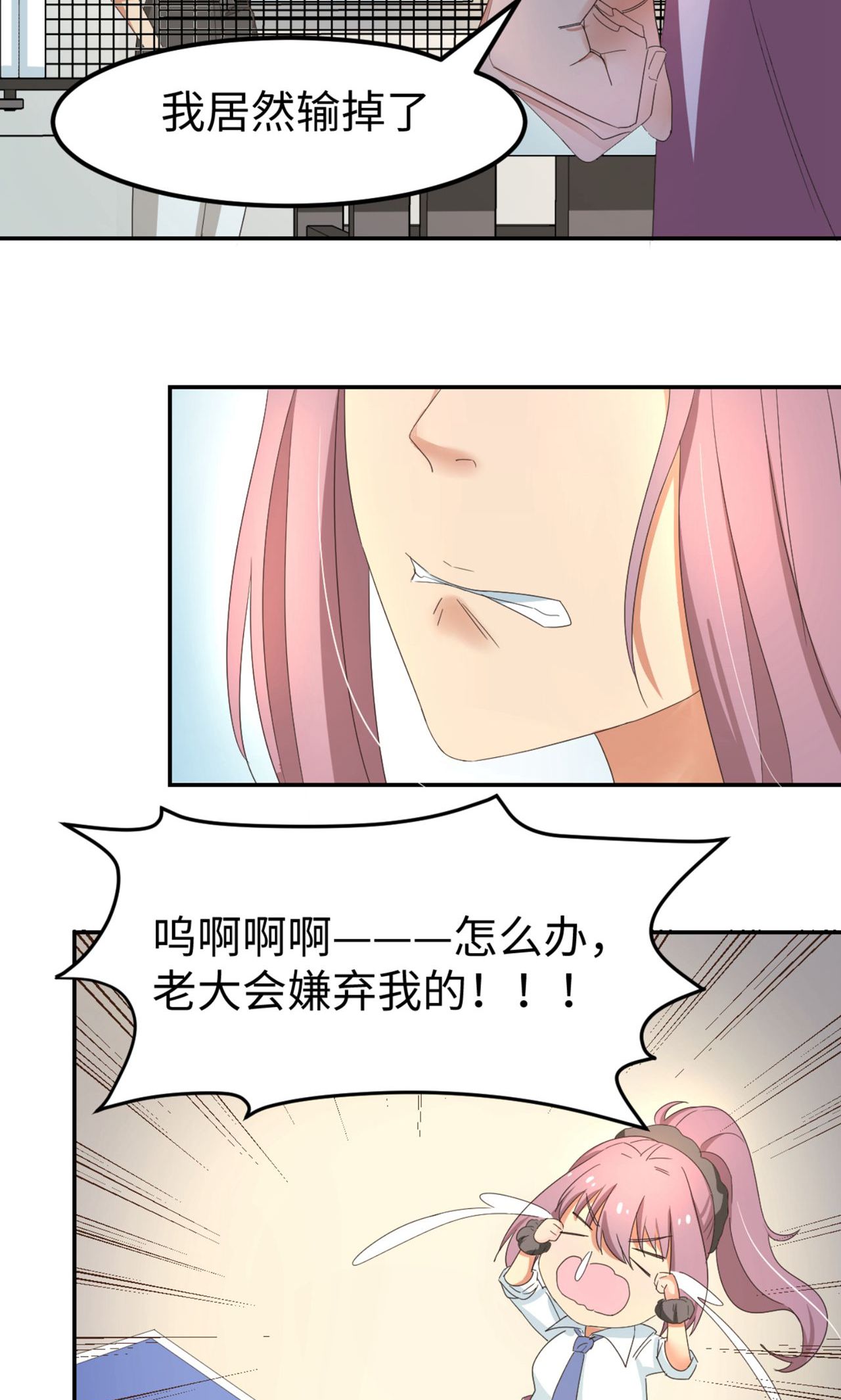 42
