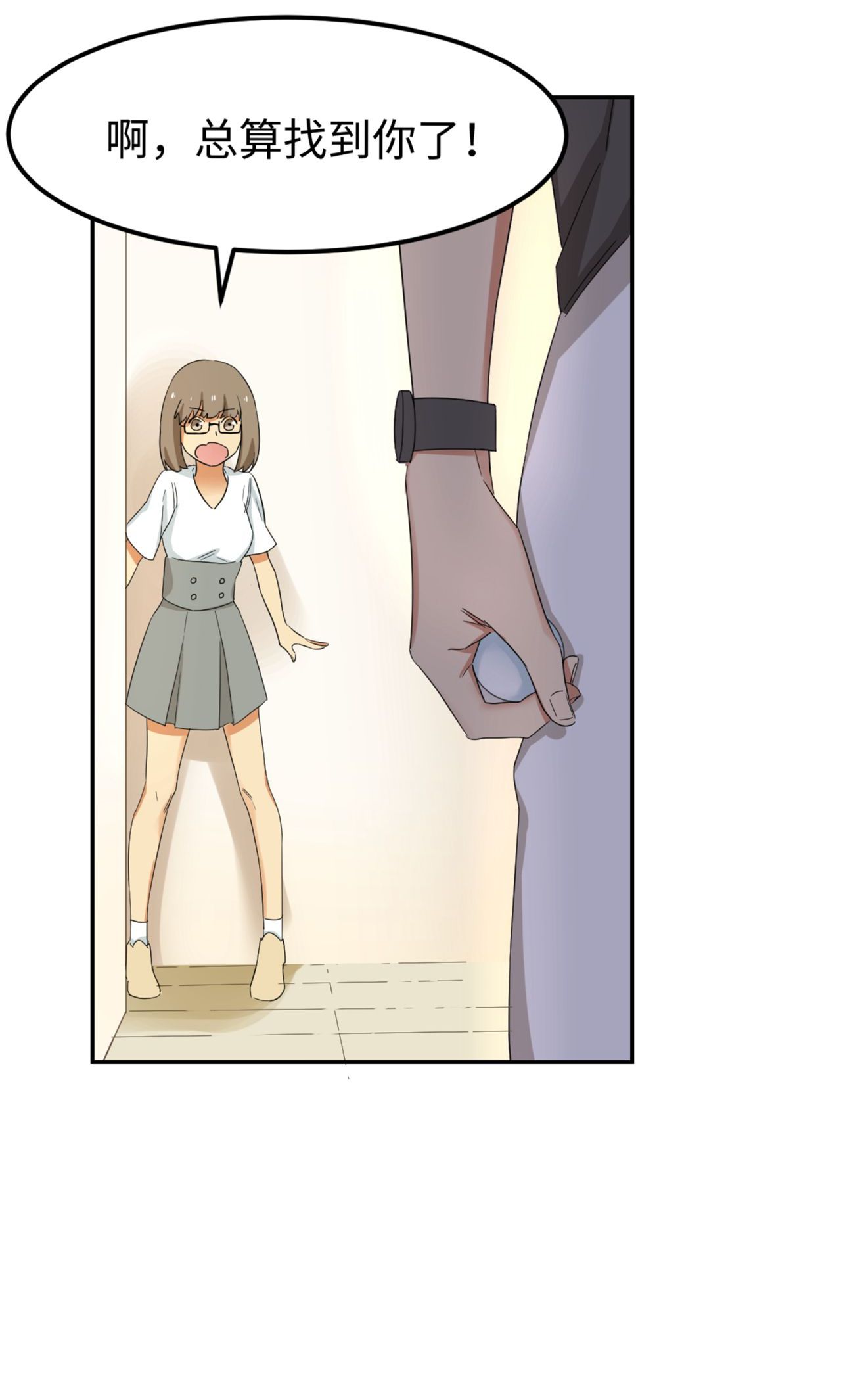 54