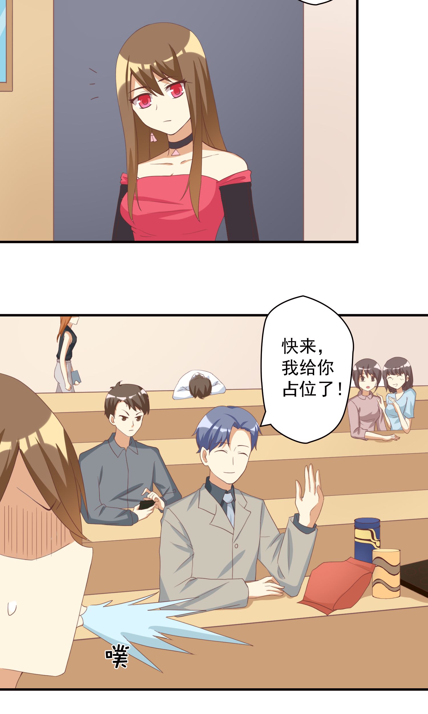 7