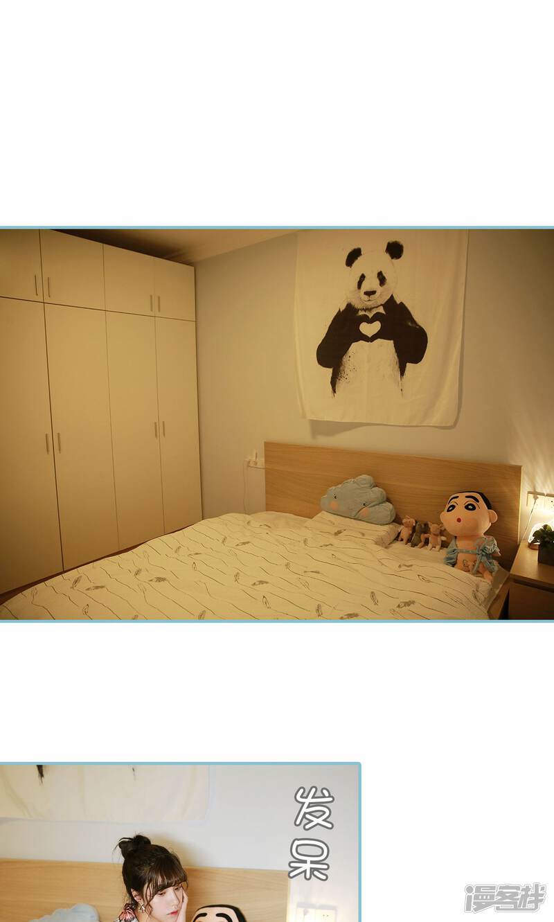 第58话-木木已成舟-剧能玩（第18张）