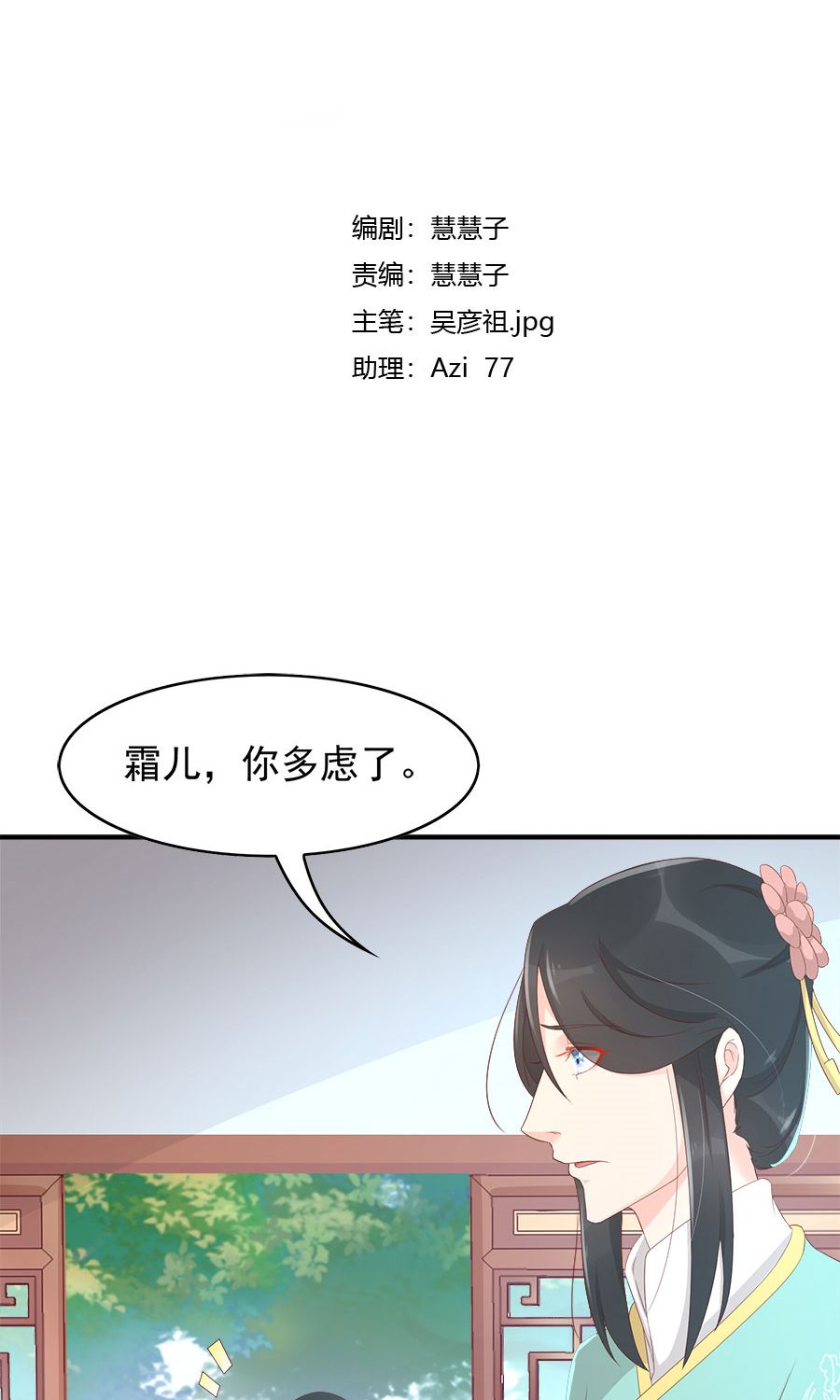 3.jpg