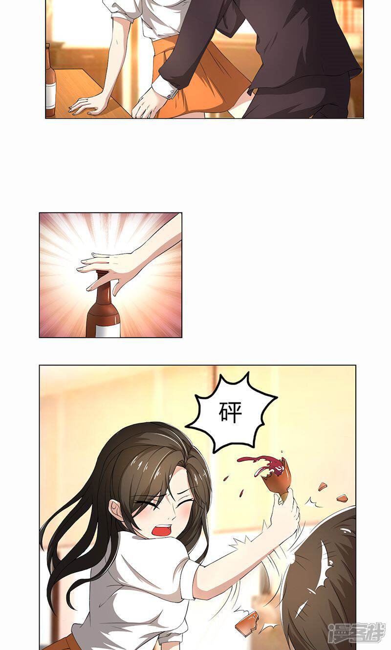 5bee354ea369c-800x1330.jpg!page-800