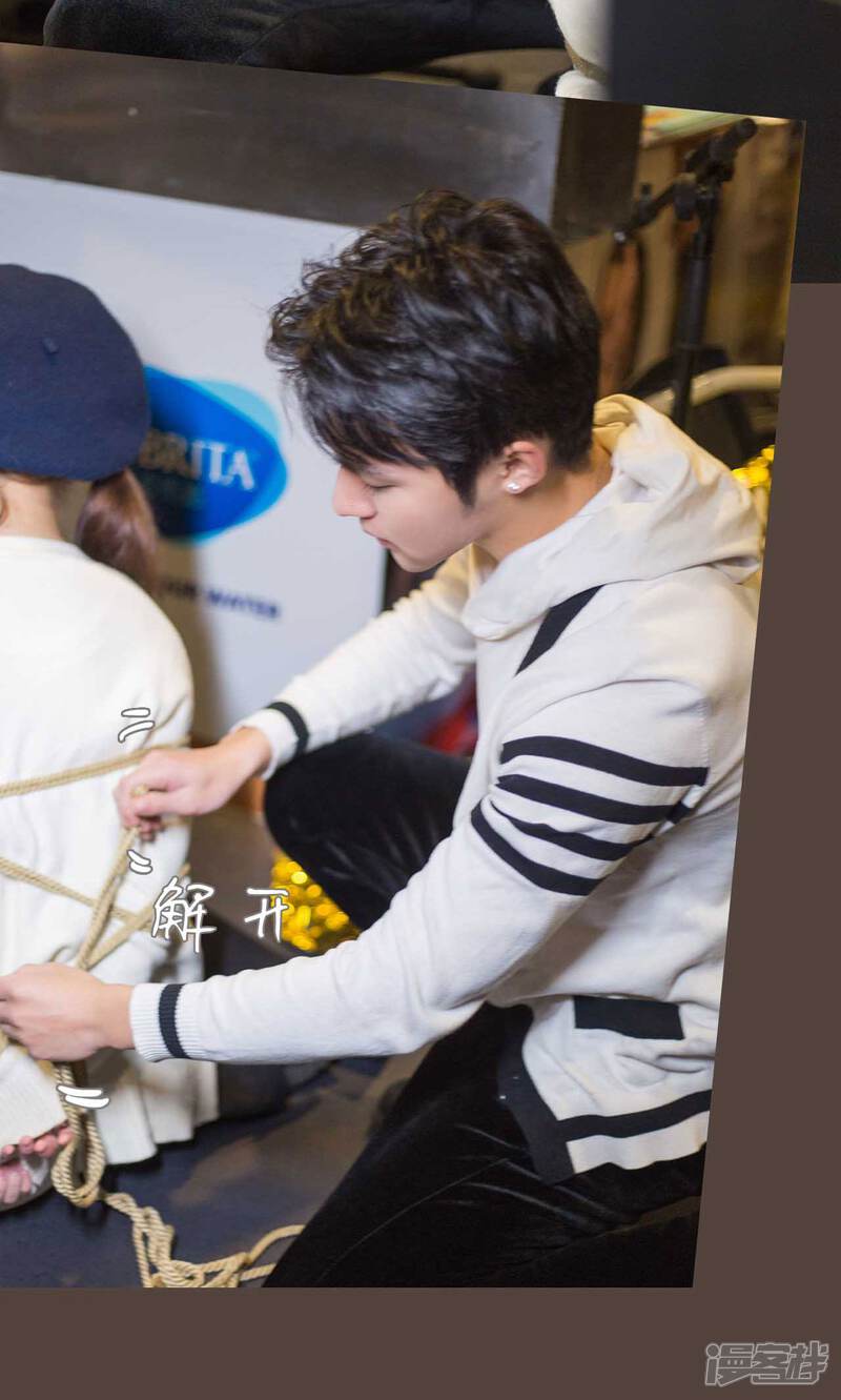 第46话-霸道少爷恋上拽丫头-剧能玩（第10张）