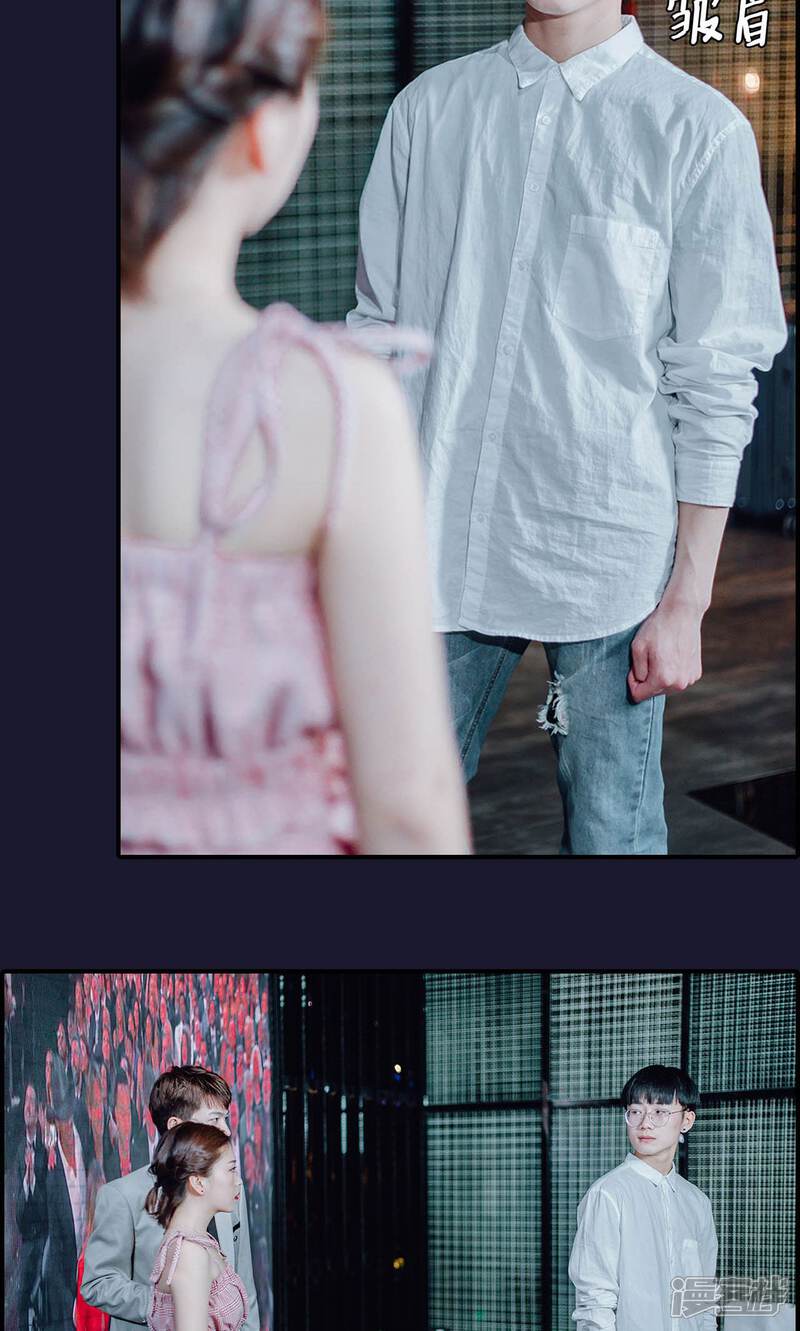 第45话-首席的替嫁新娘-剧能玩（第12张）