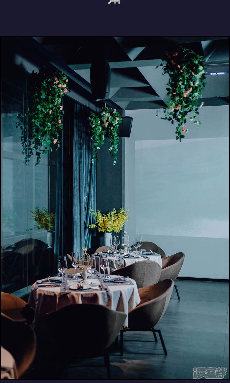 第45话-首席的替嫁新娘-剧能玩（第14张）