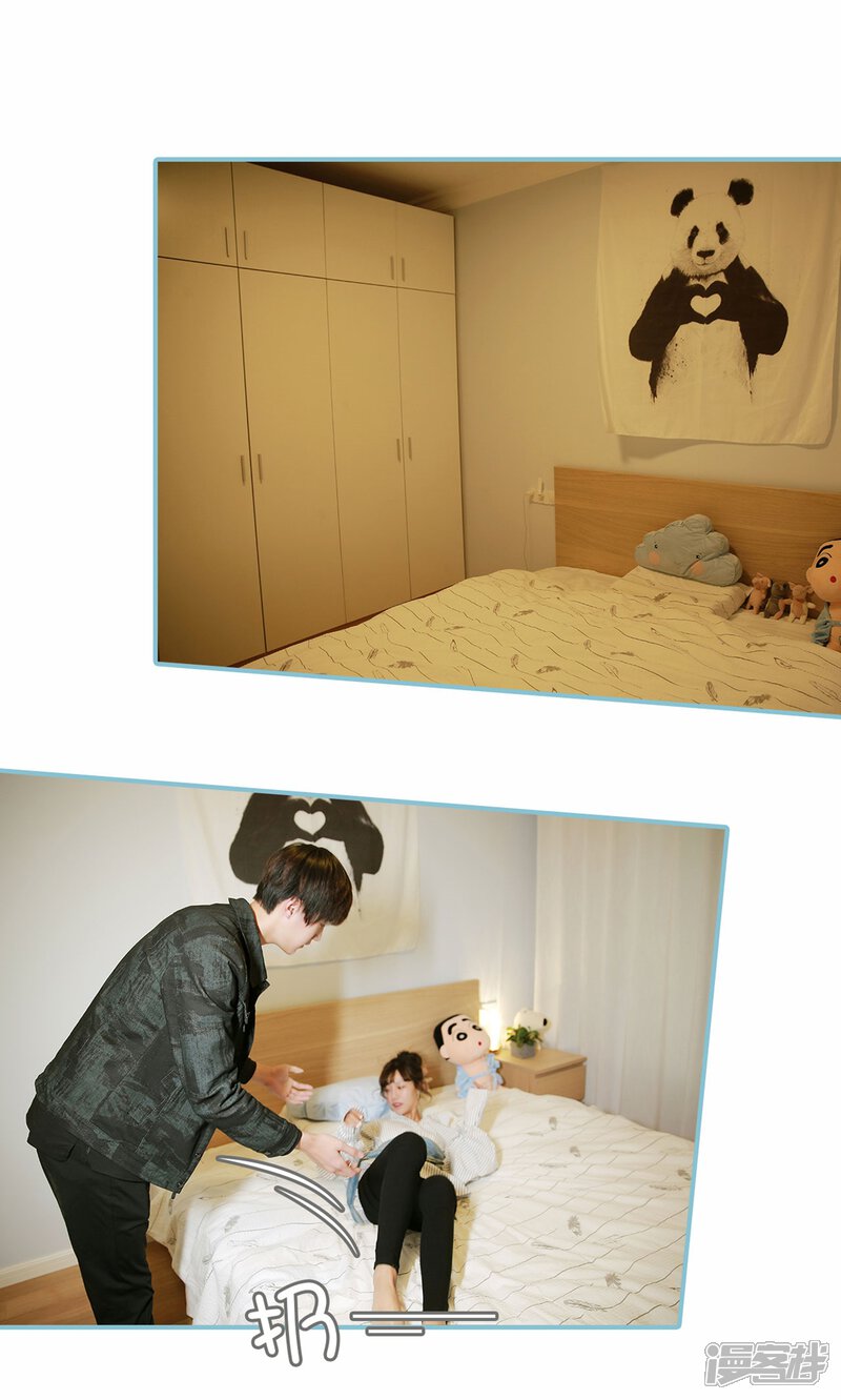 第59话-木木已成舟-剧能玩（第14张）