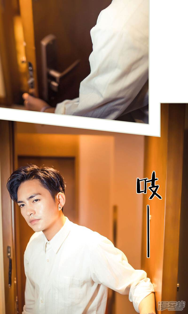 第116话-爵少的天价宝贝-剧能玩（第19张）