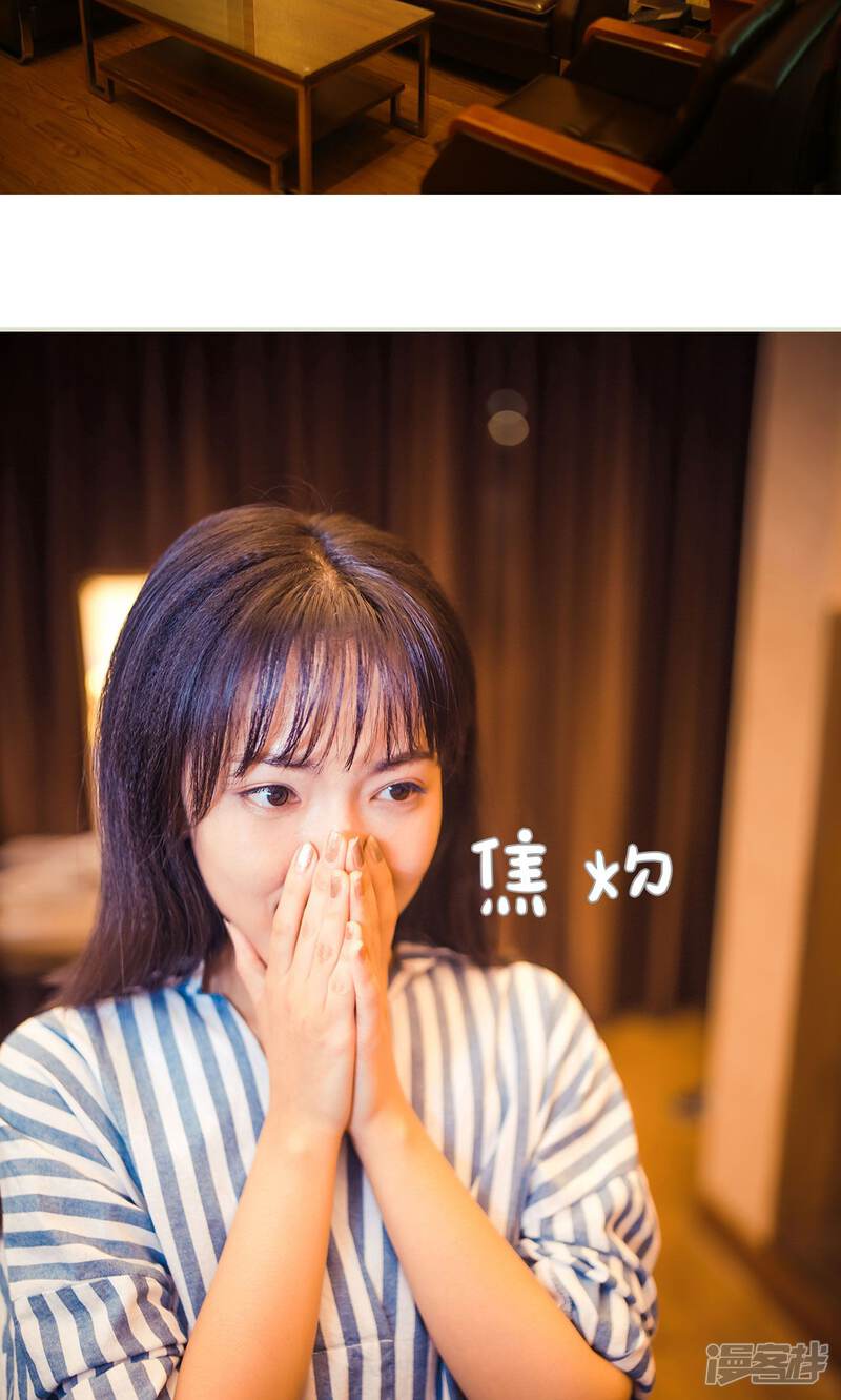 第116话-爵少的天价宝贝-剧能玩（第21张）