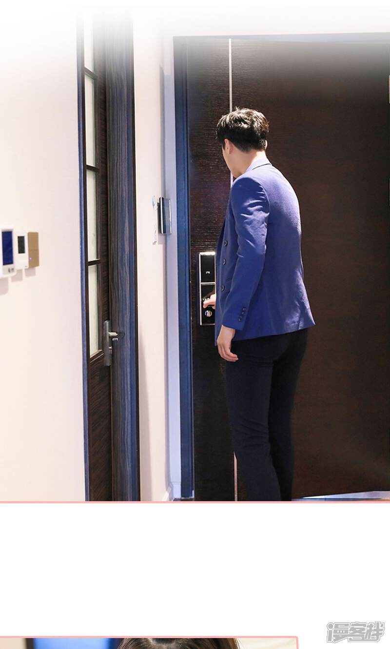 第11话-养妹成妻-剧能玩（第17张）