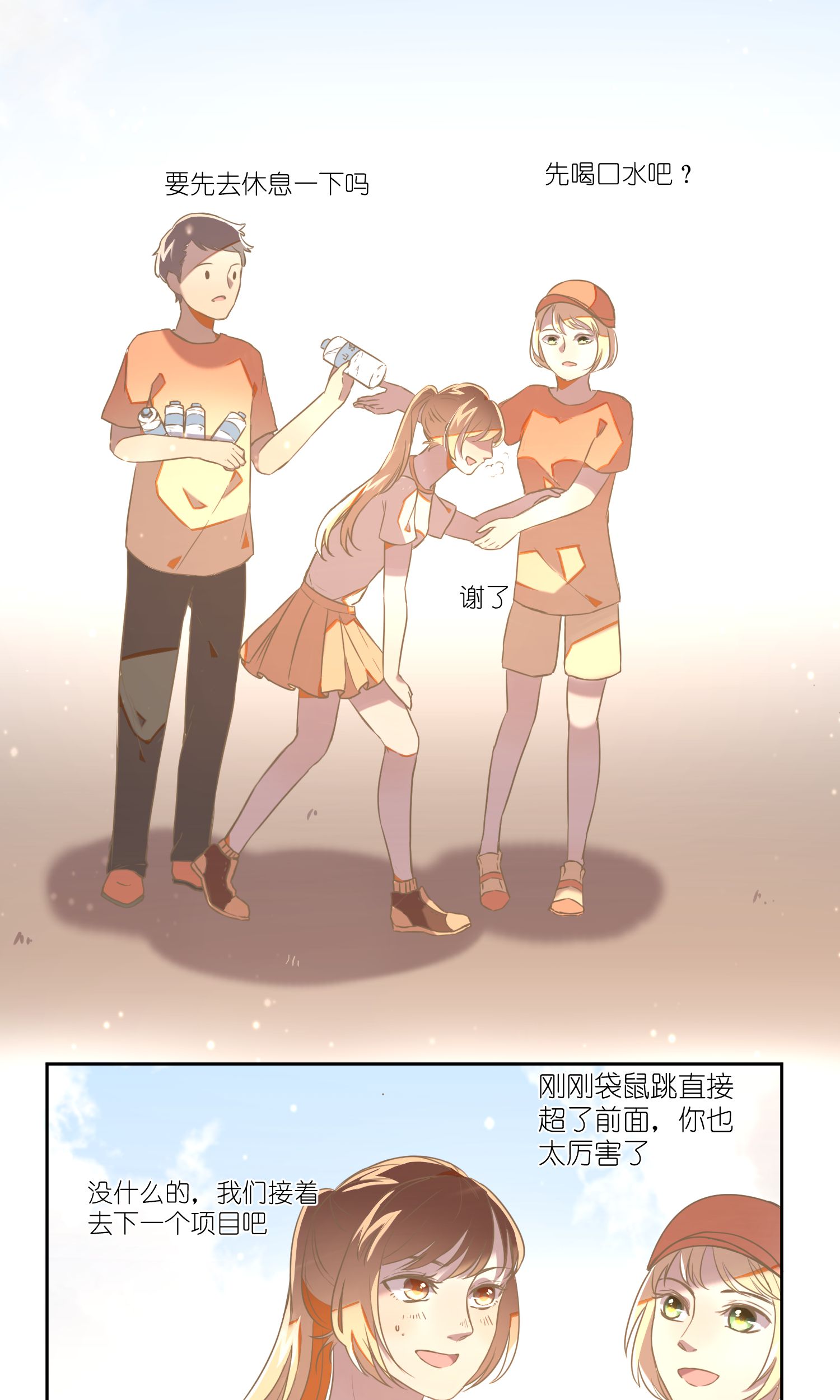 19