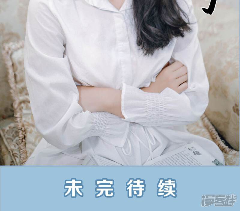 第98话-偏偏喜欢你-剧能玩（第24张）