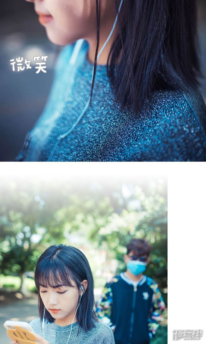 第118话-爵少的天价宝贝-剧能玩（第13张）