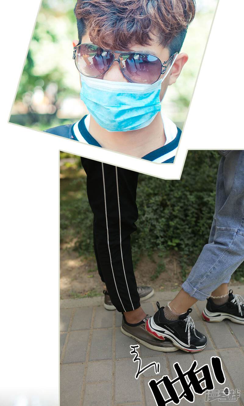 第118话-爵少的天价宝贝-剧能玩（第17张）