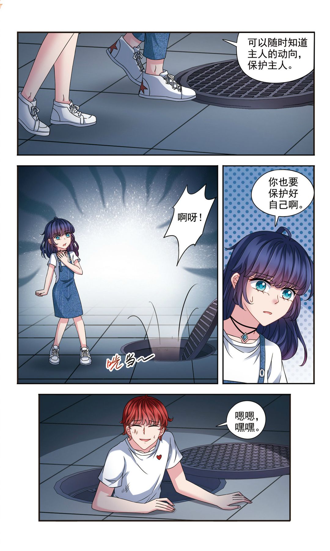 10