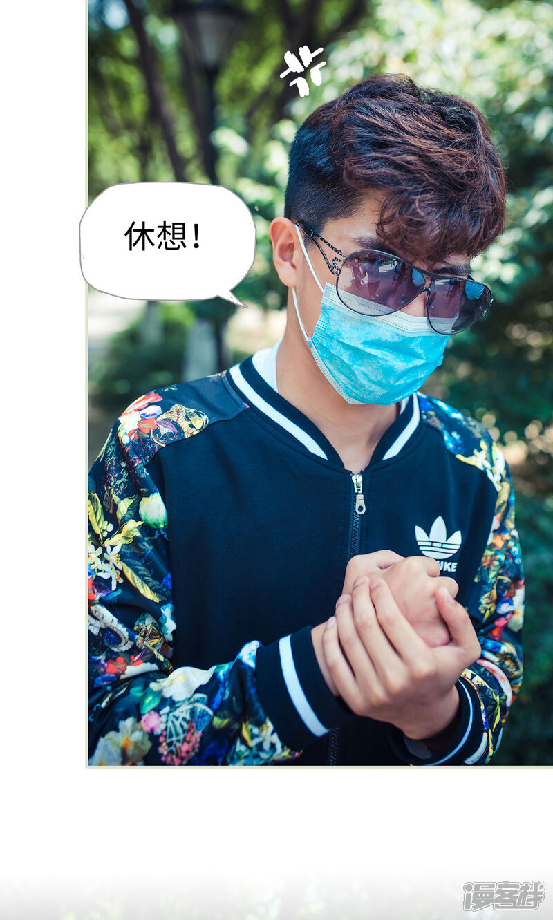 第119话-爵少的天价宝贝-剧能玩（第5张）
