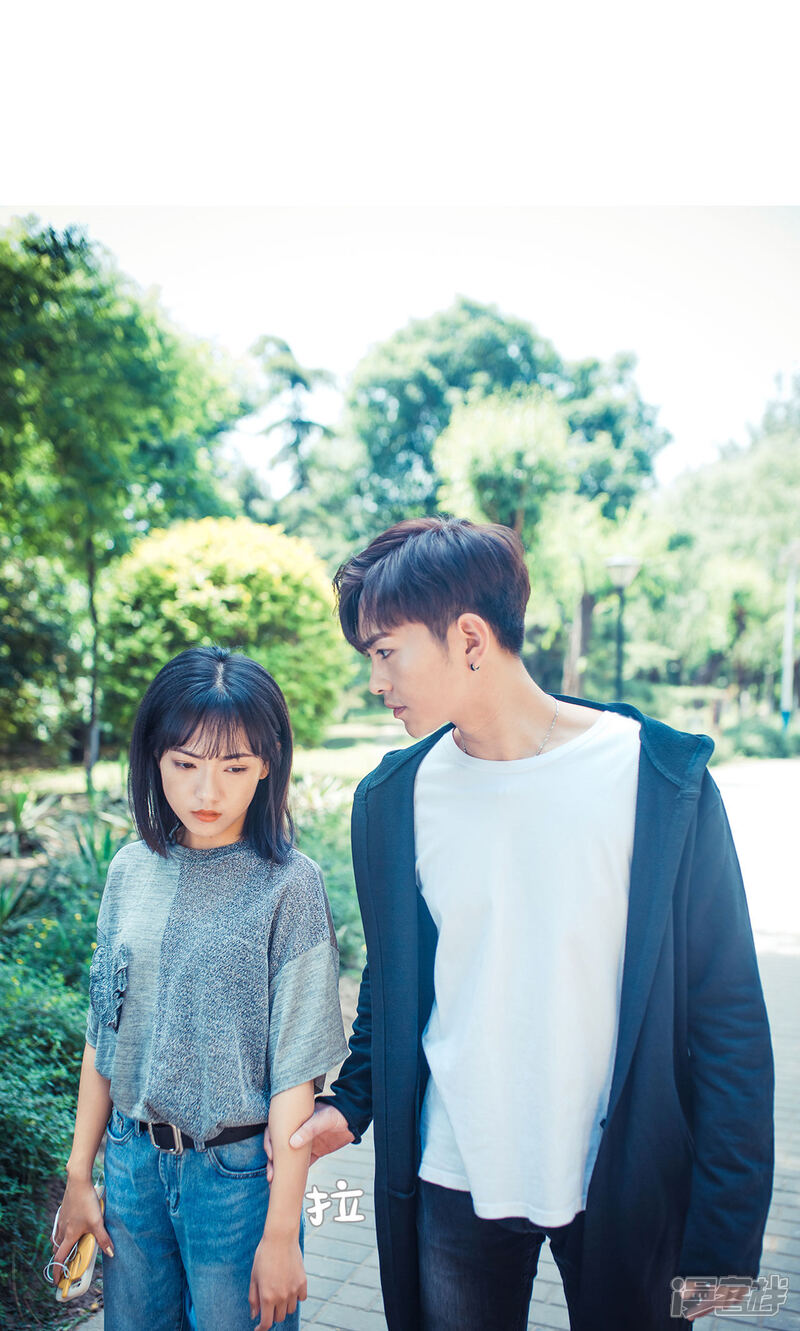 第119话-爵少的天价宝贝-剧能玩（第10张）