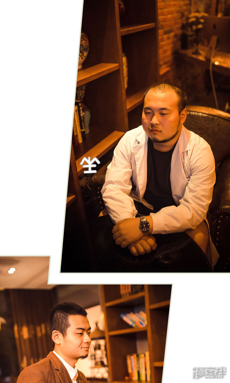 第119话-爵少的天价宝贝-剧能玩（第16张）