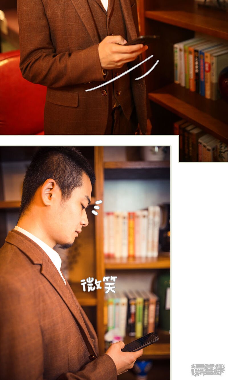 第119话-爵少的天价宝贝-剧能玩（第18张）