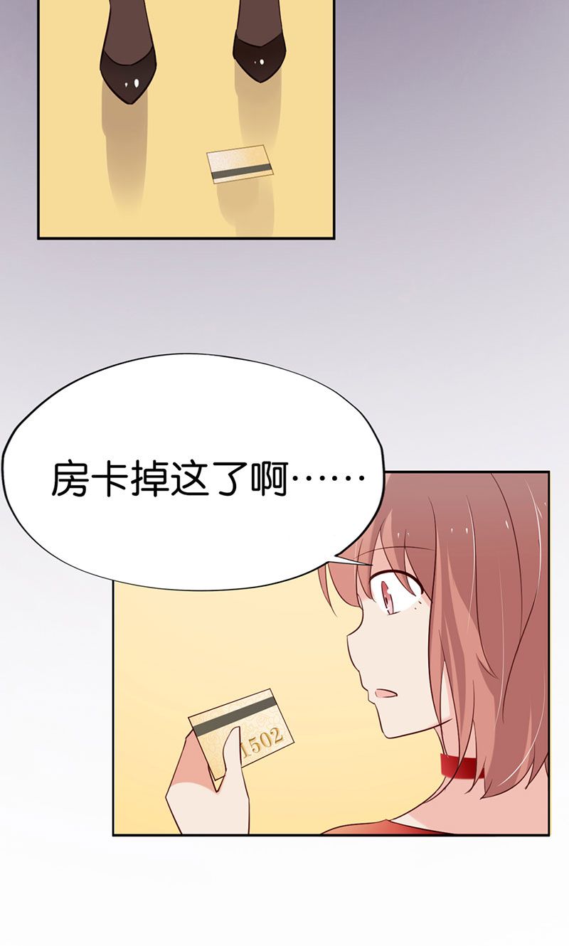 47