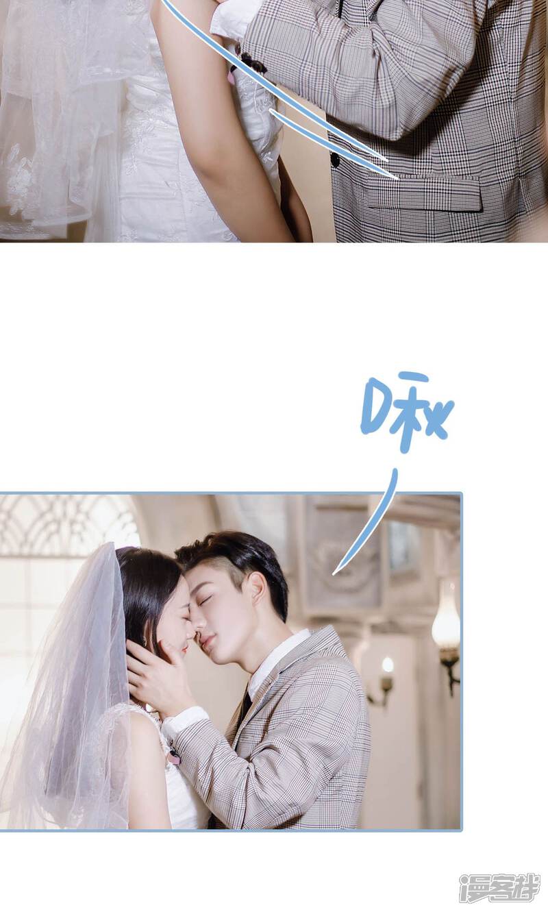 第100话-偏偏喜欢你-剧能玩（第18张）