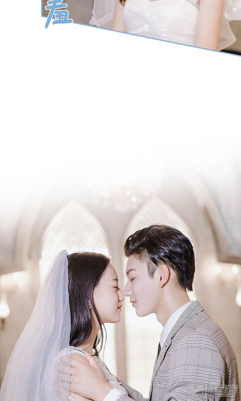 第100话-偏偏喜欢你-剧能玩（第17张）