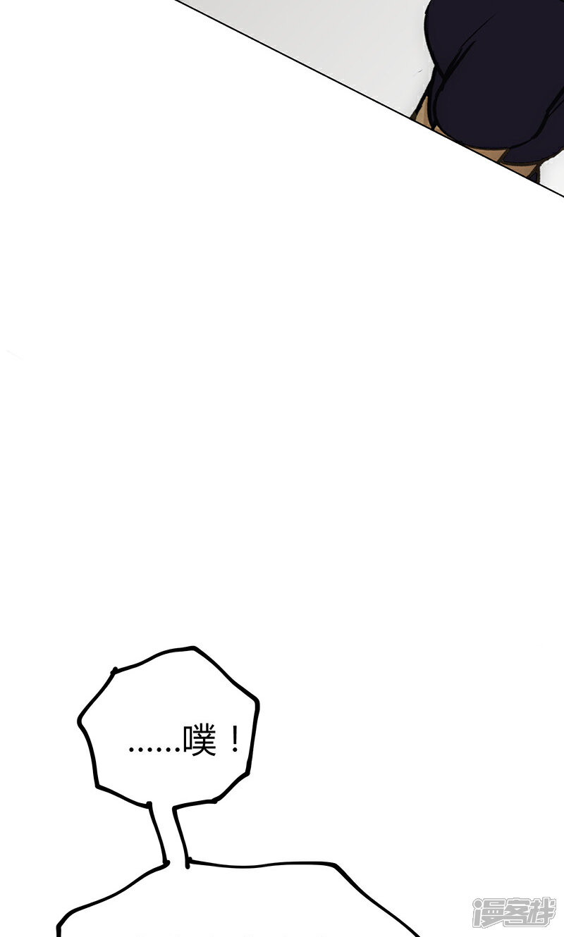 【最强妖孽】漫画-（第19话 加入组织）章节漫画下拉式图片-5.jpg