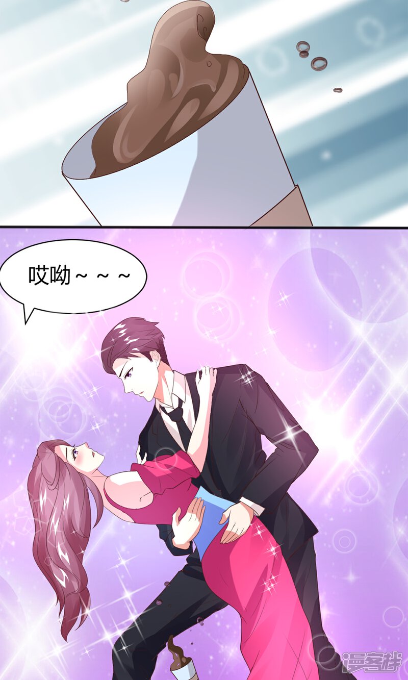 【上吧，男模摄影师】漫画-（第5话 目的搭讪）章节漫画下拉式图片-10.jpg