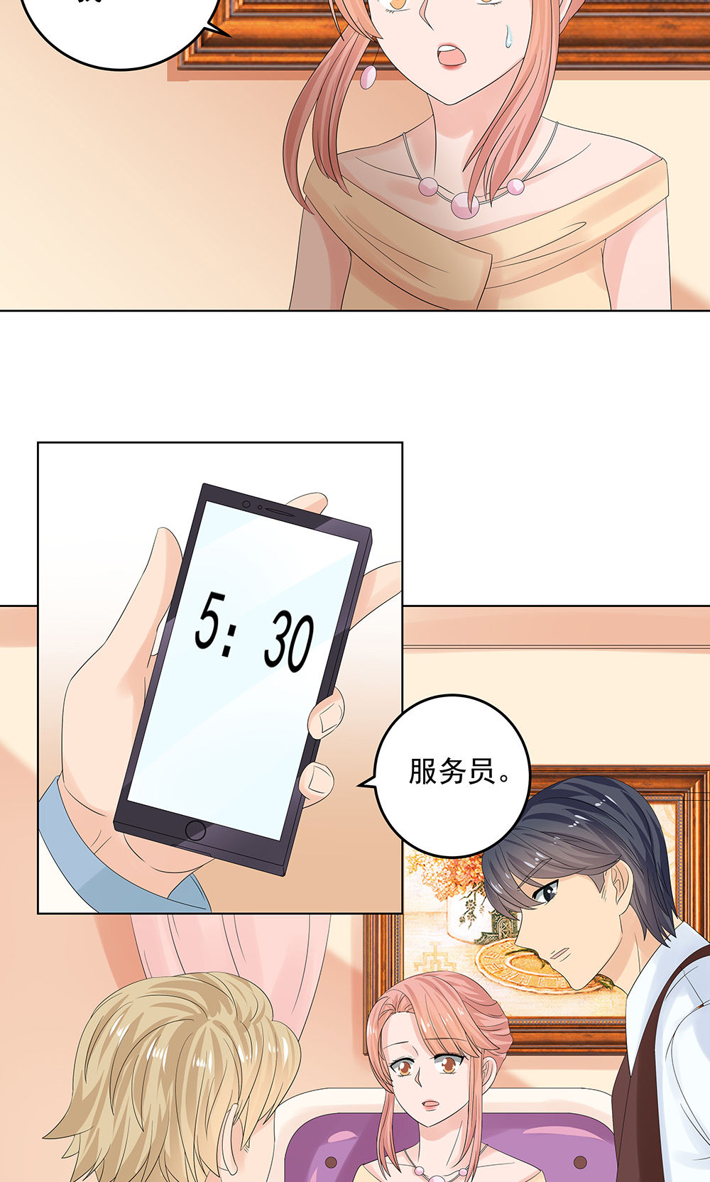 24