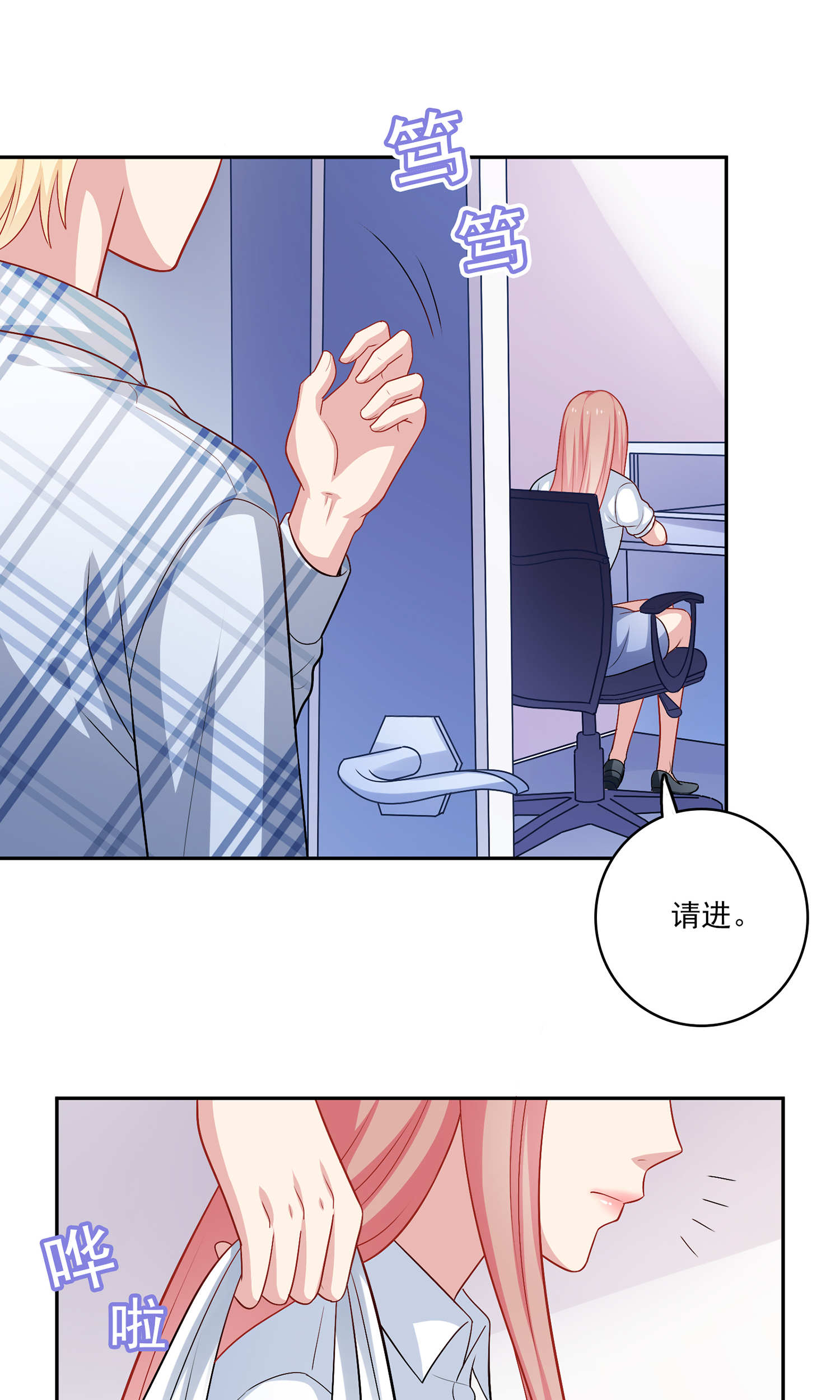 36