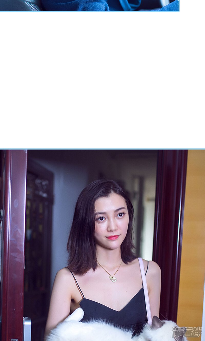第13话-闪婚老公太能干-剧能玩（第11张）