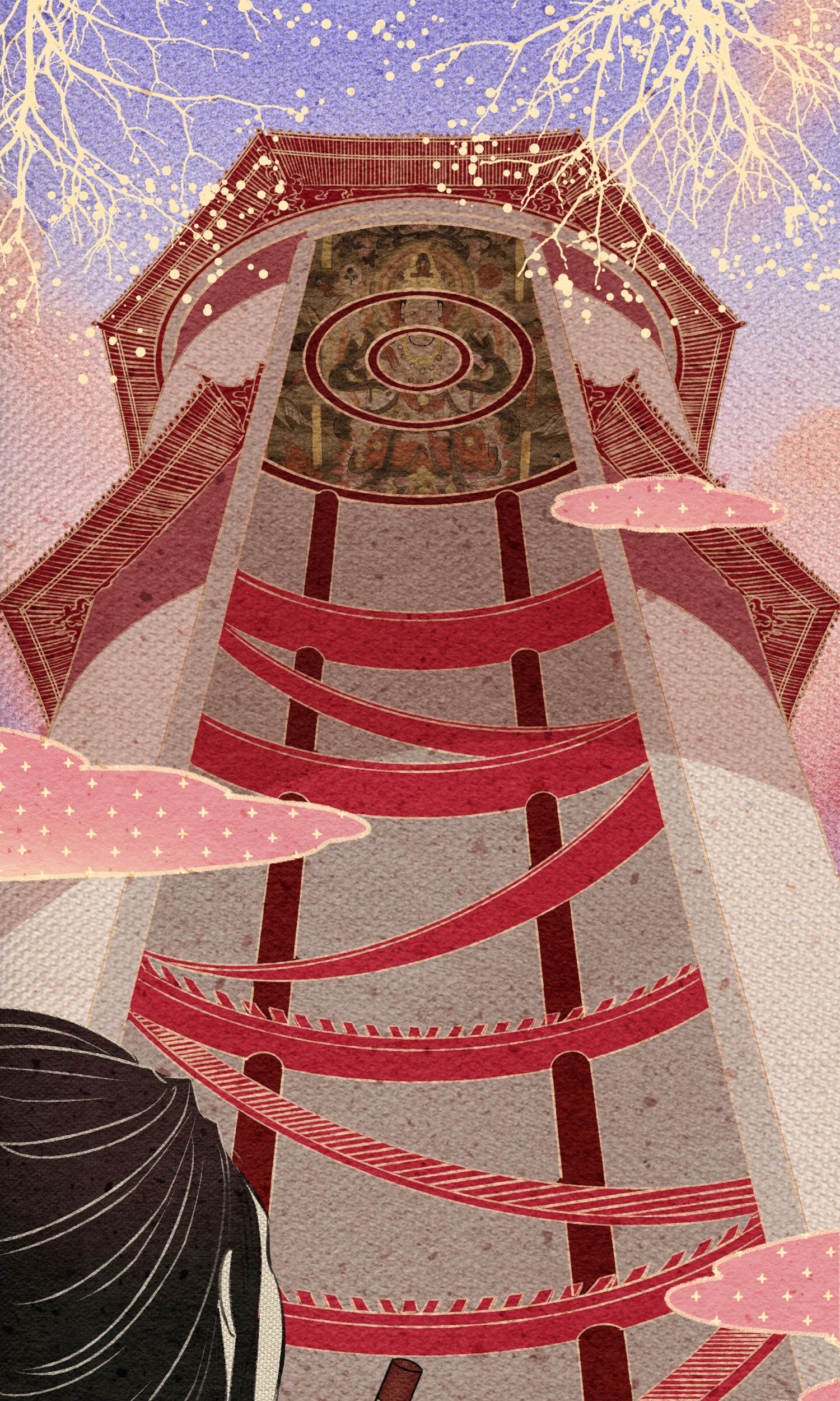 32