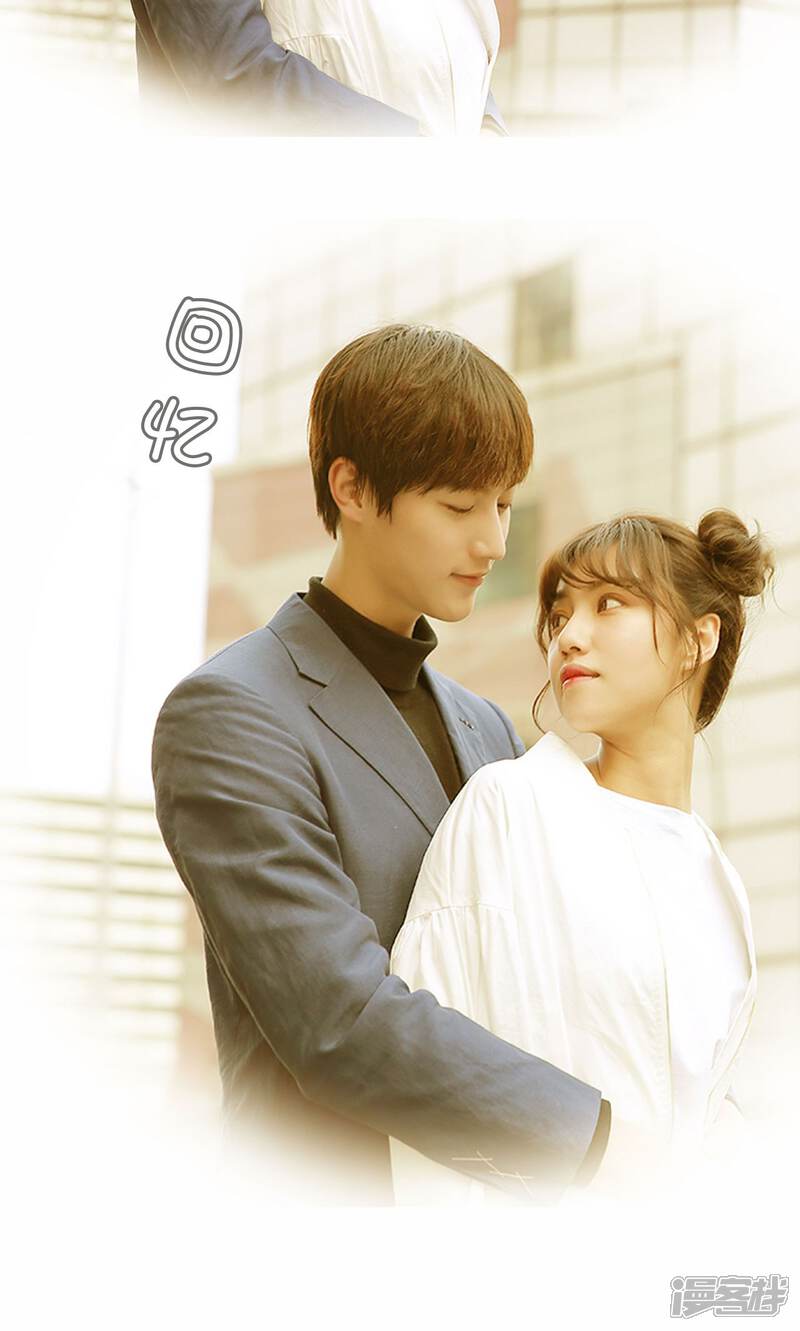 第66话-木木已成舟-剧能玩（第20张）