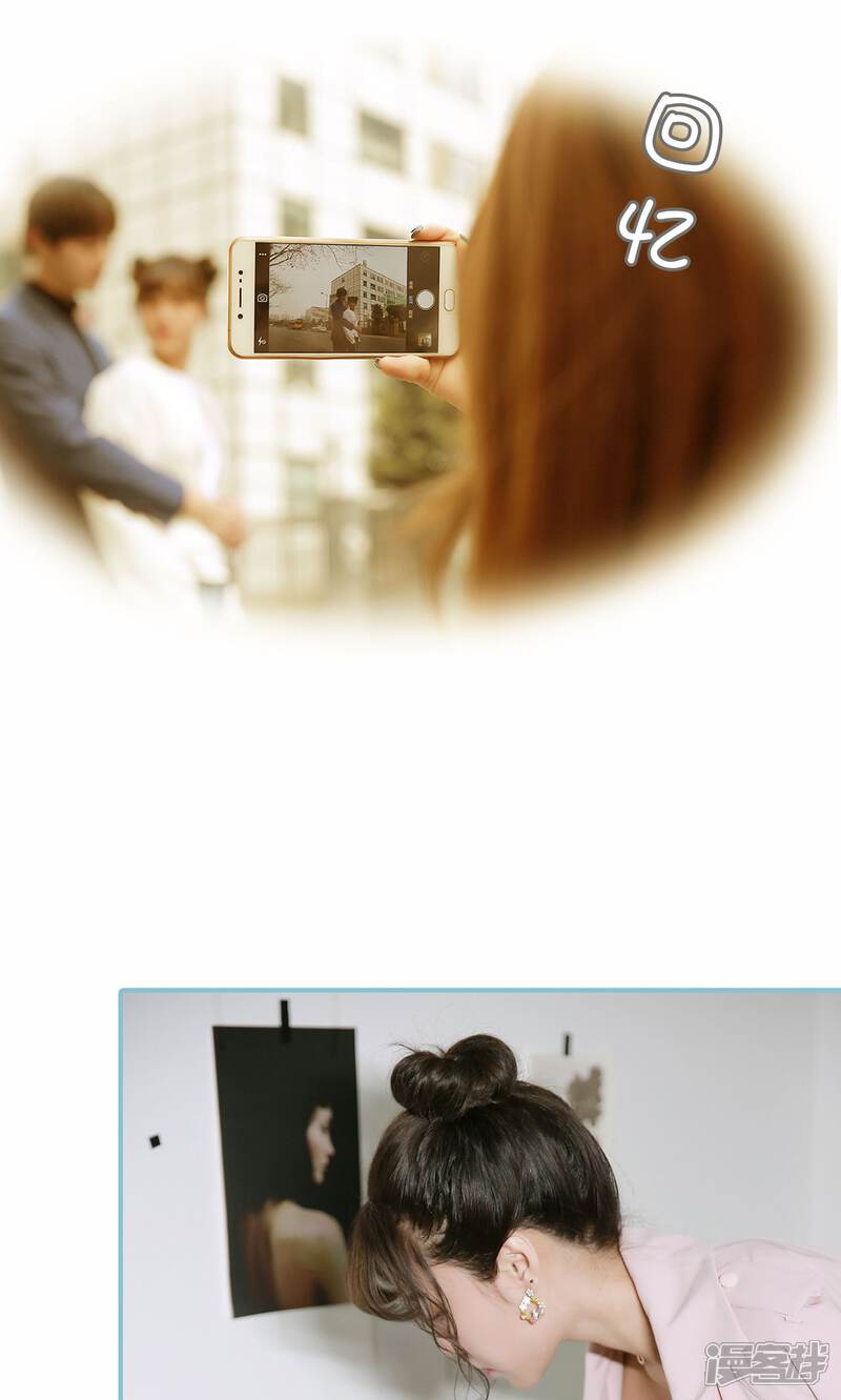 第66话-木木已成舟-剧能玩（第21张）