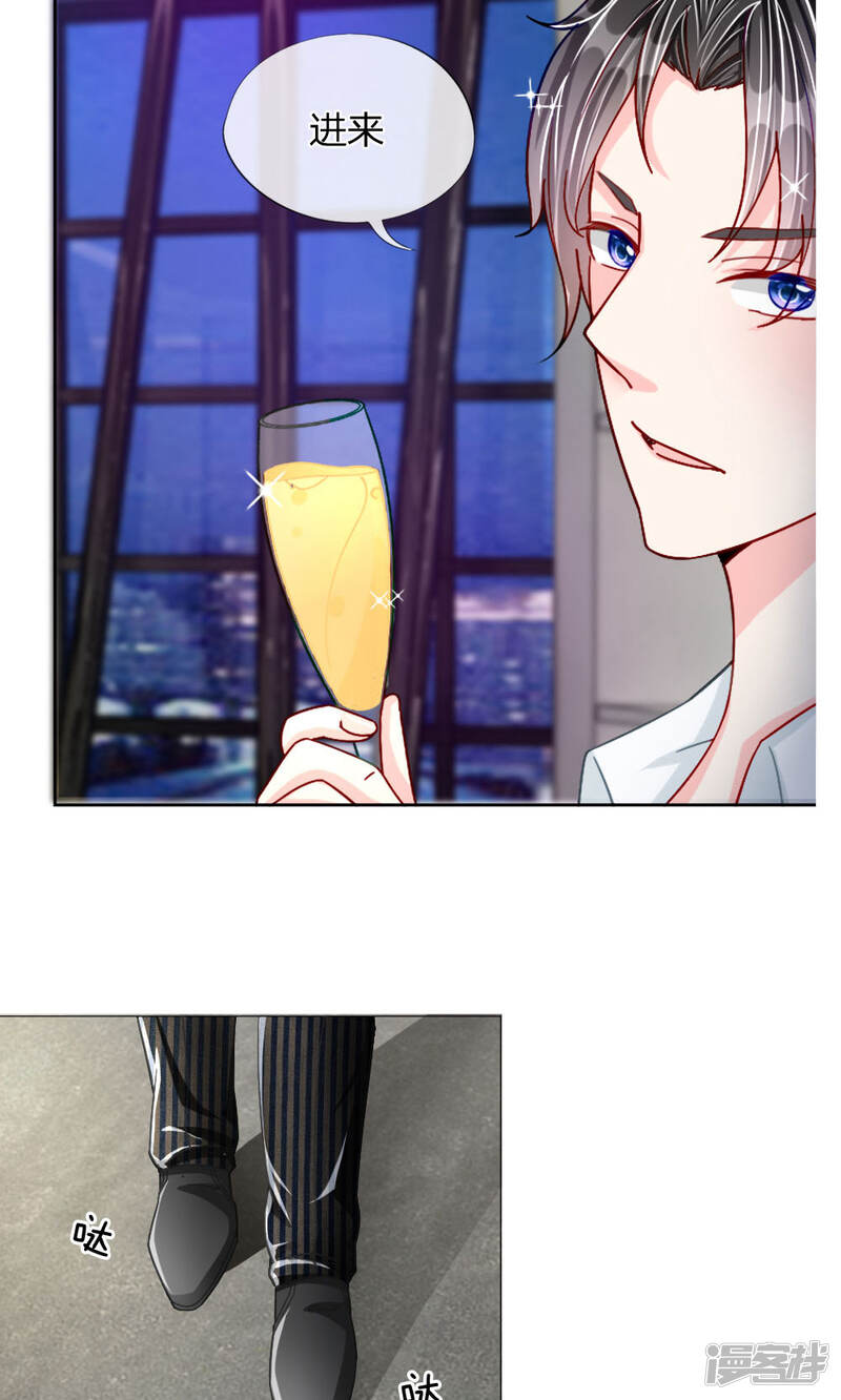 如何逆袭变好看 5bf7b93b52fcf-1000x1665.jpg!page-800