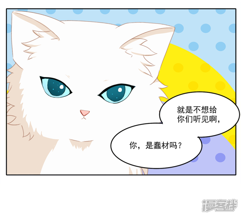 5bf8dcebecf37-880x790.png!page-800