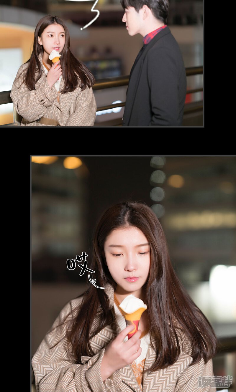 第51话-总裁休想套路我-剧能玩（第8张）