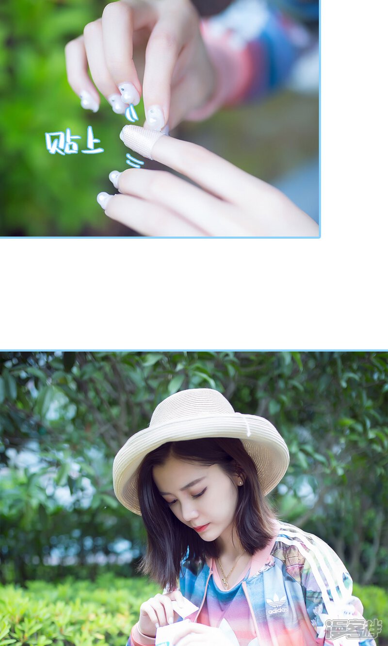 第14话-闪婚老公太能干-剧能玩（第22张）