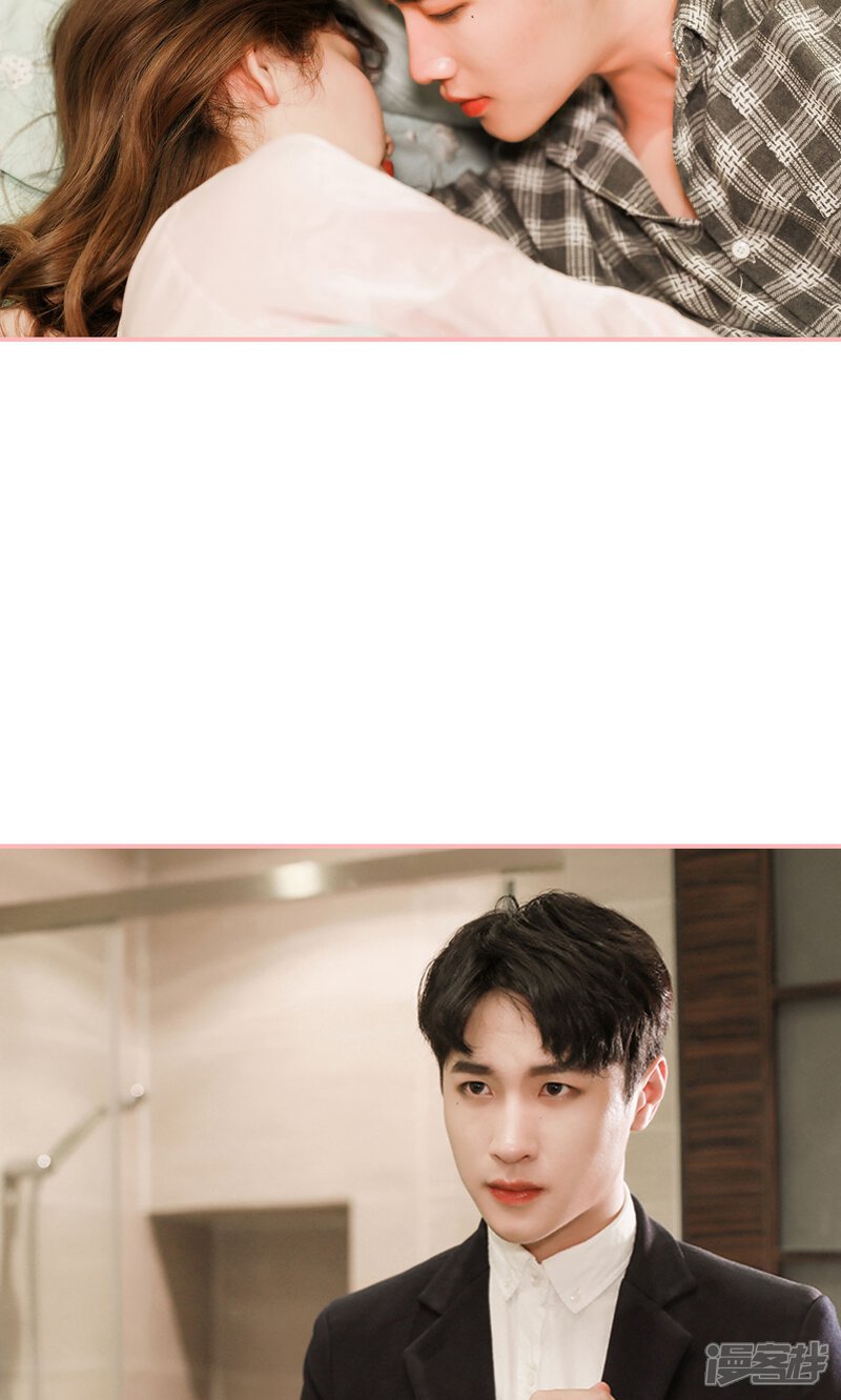 第15话-养妹成妻-剧能玩（第14张）